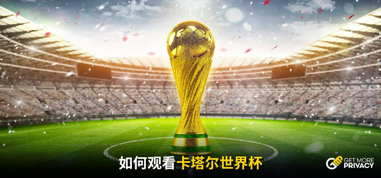 新的活力与