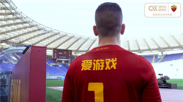 的碰撞不仅